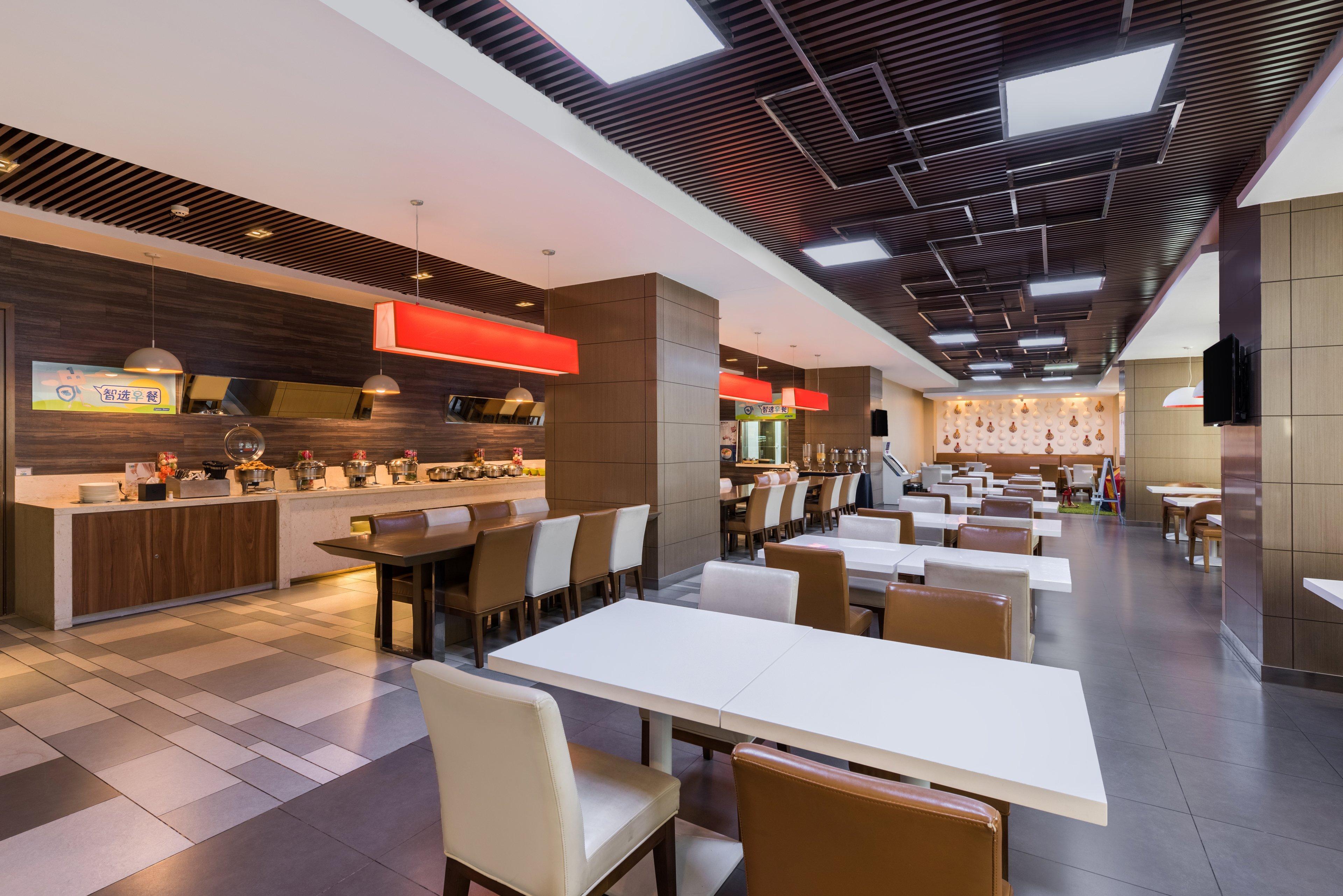 Holiday Inn Express Baoji City Centre By Ihg Zewnętrze zdjęcie