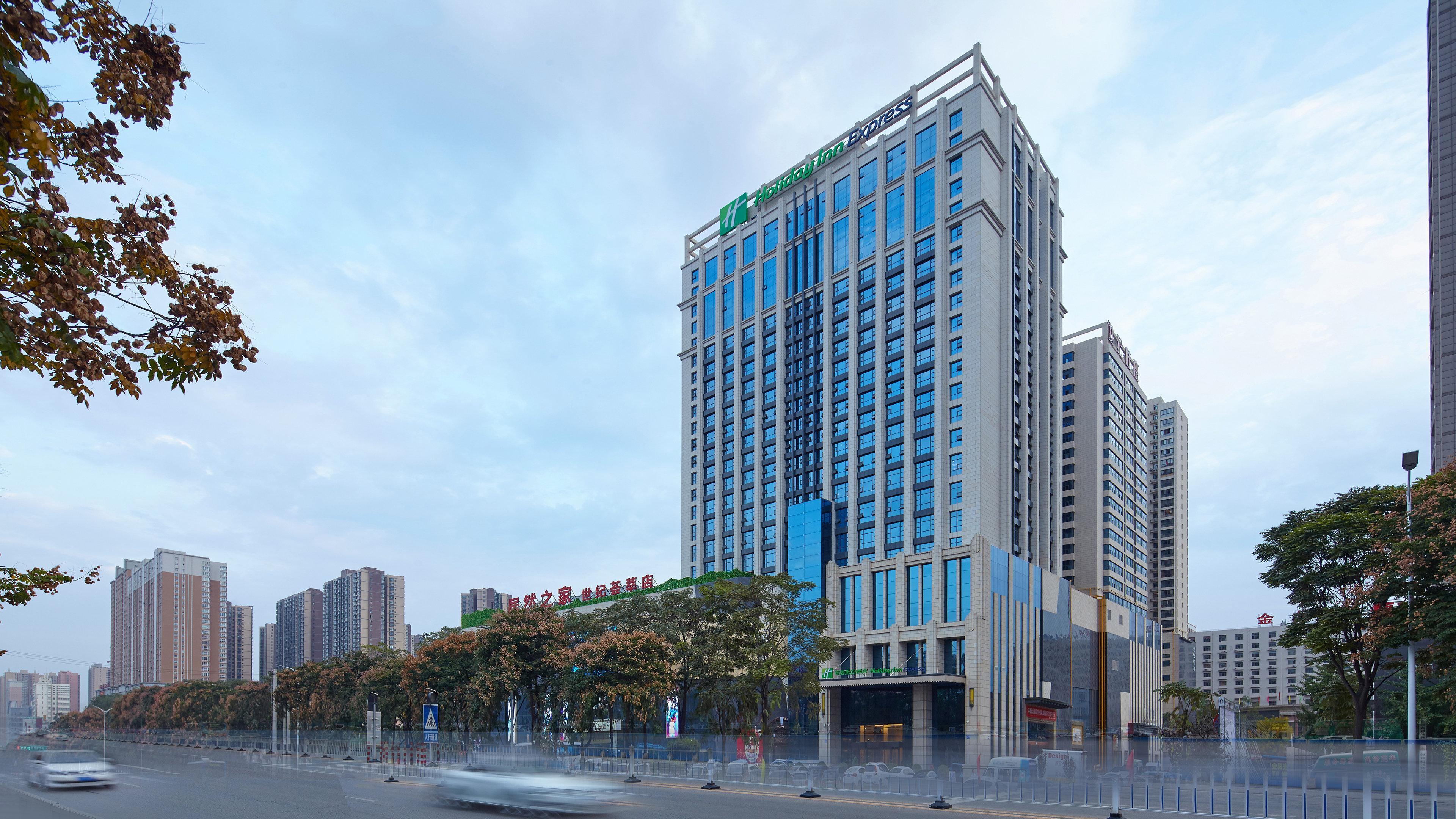 Holiday Inn Express Baoji City Centre By Ihg Zewnętrze zdjęcie