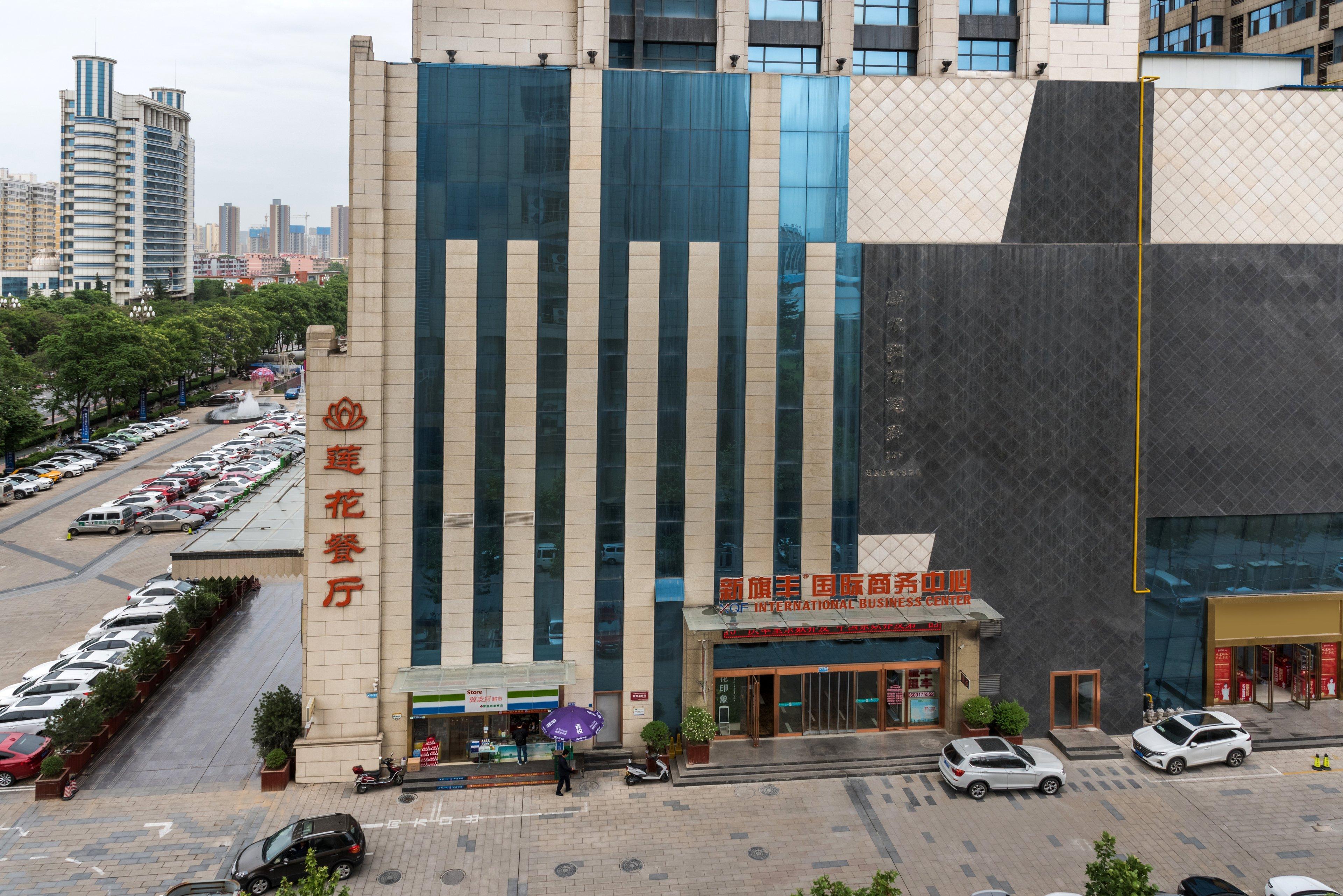 Holiday Inn Express Baoji City Centre By Ihg Zewnętrze zdjęcie