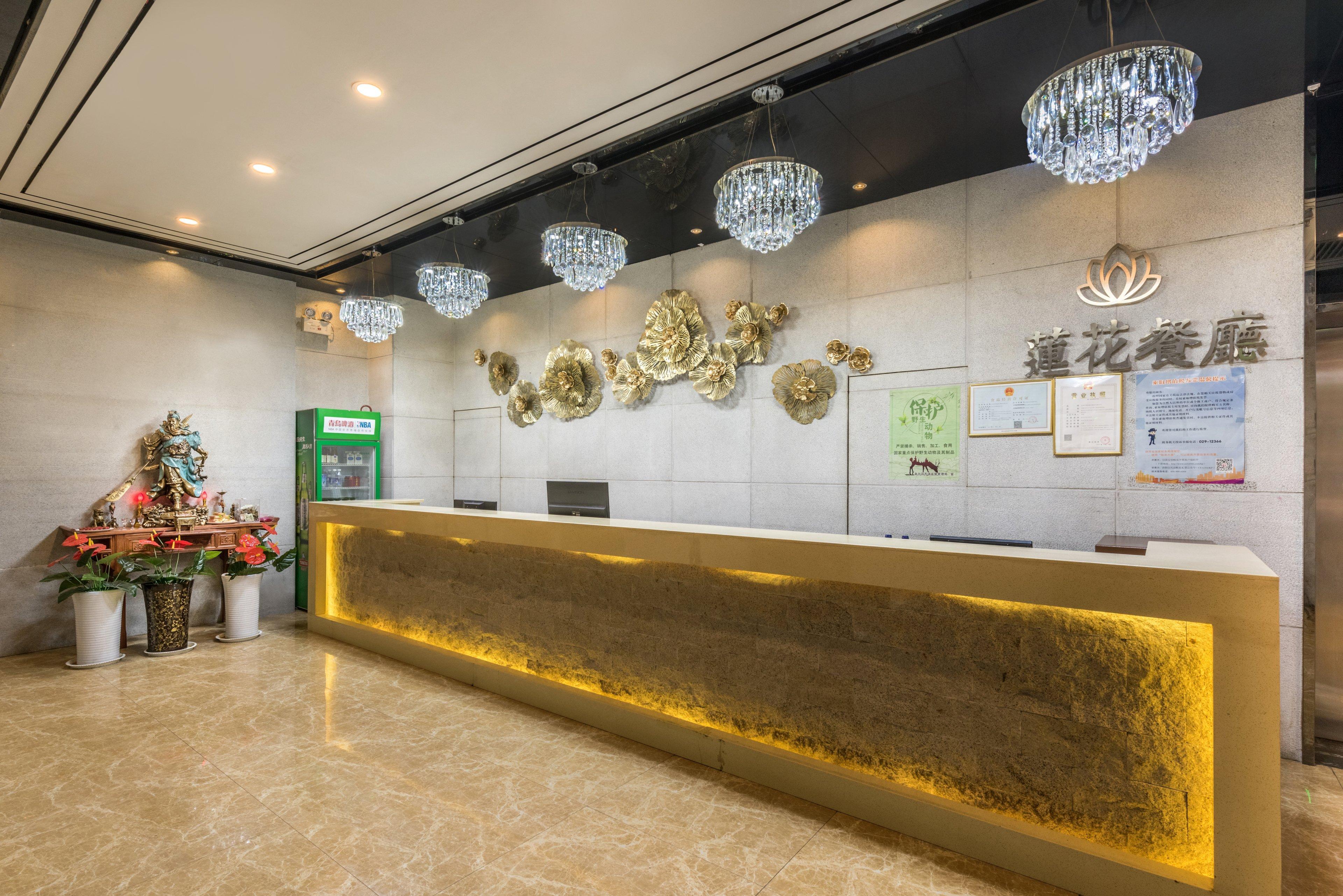 Holiday Inn Express Baoji City Centre By Ihg Zewnętrze zdjęcie