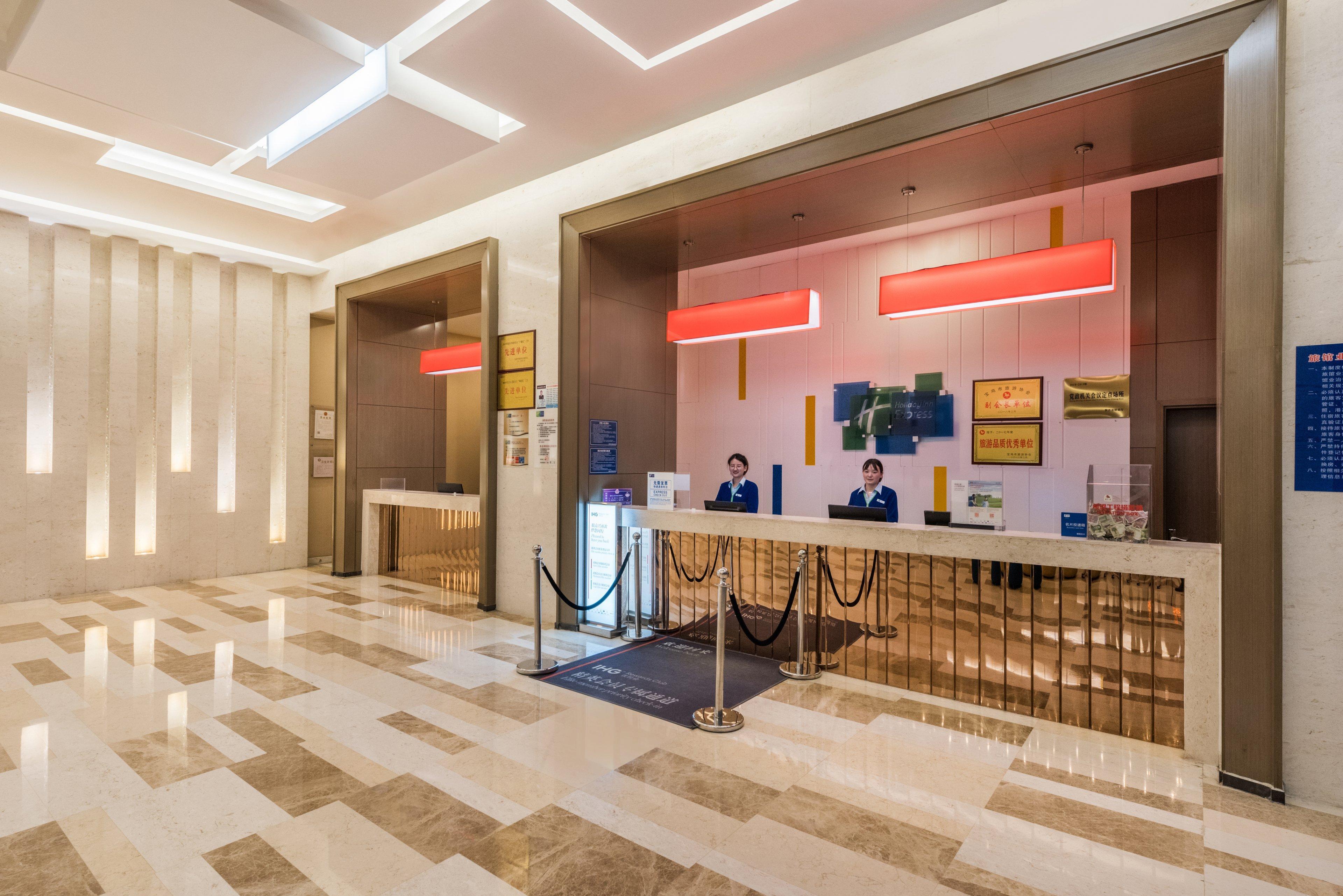 Holiday Inn Express Baoji City Centre By Ihg Zewnętrze zdjęcie