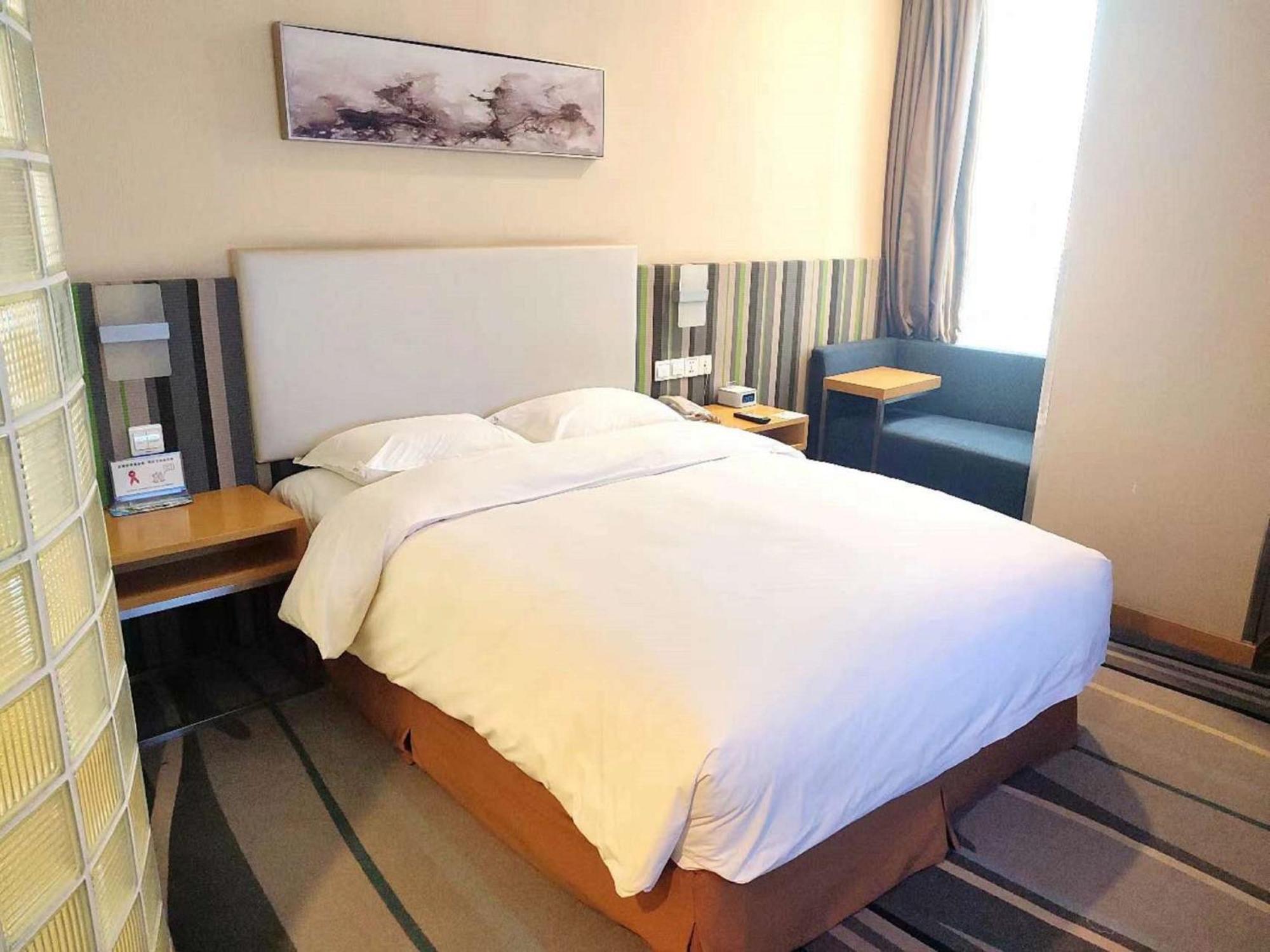 Holiday Inn Express Baoji City Centre By Ihg Zewnętrze zdjęcie