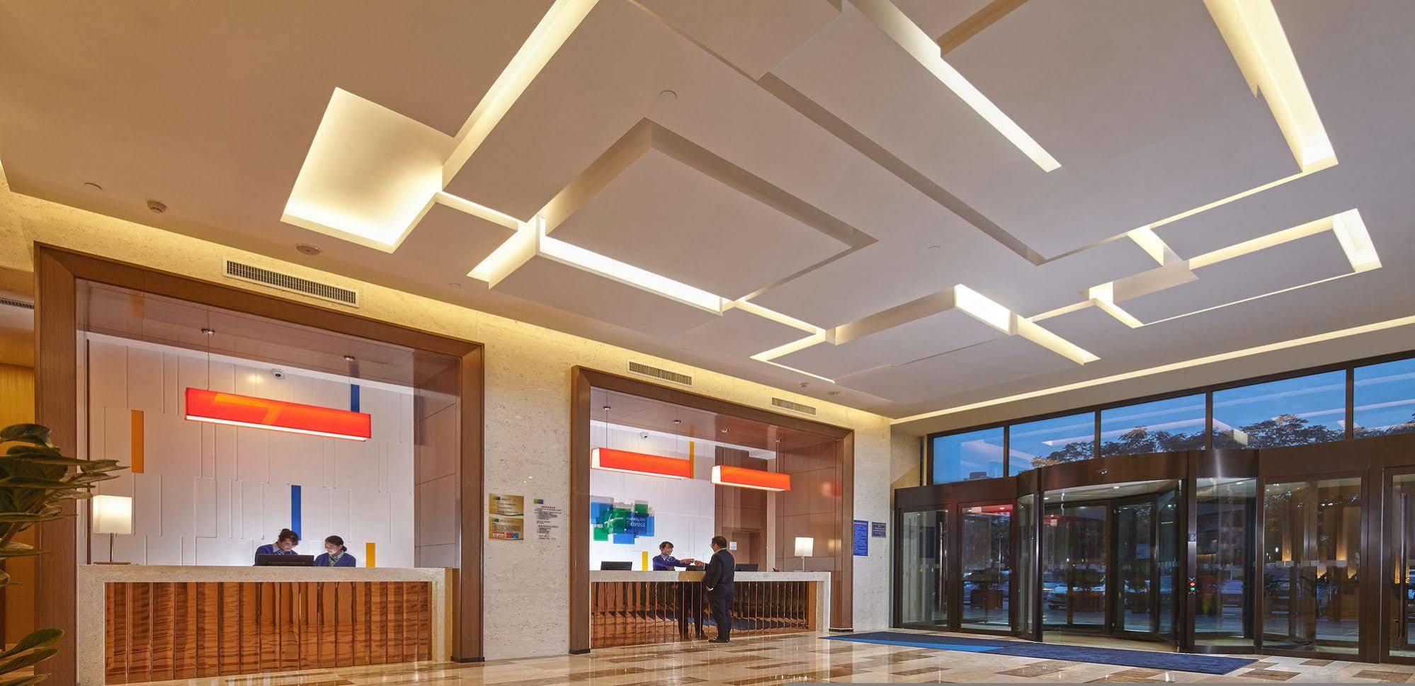Holiday Inn Express Baoji City Centre By Ihg Zewnętrze zdjęcie